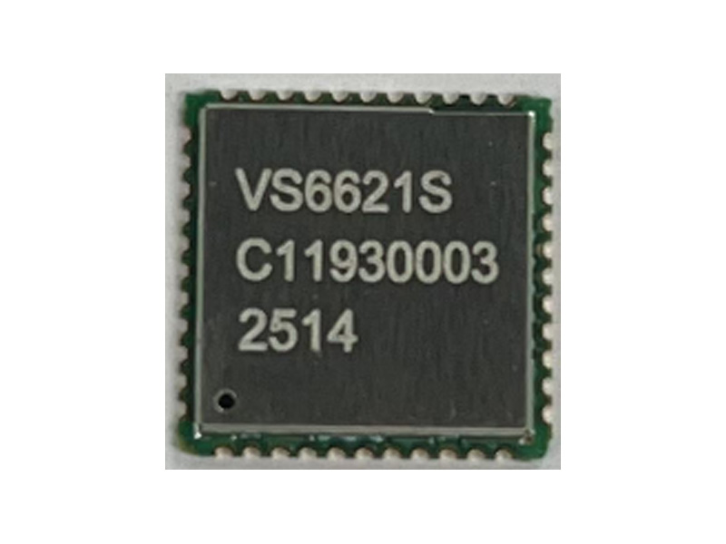 VS6621S