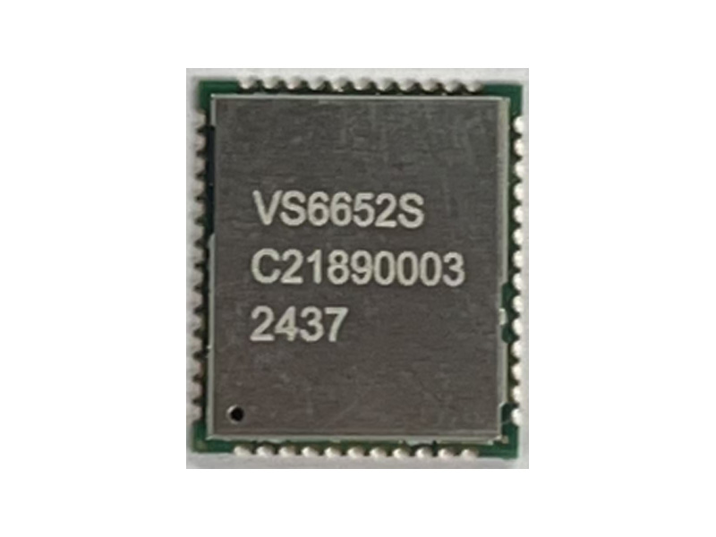 VS6652S